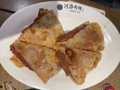 -河沿肉饼Beijing Pie(东华门店)