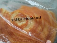 -好利来(城角街店)