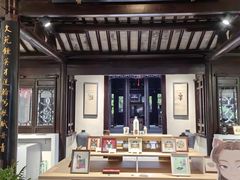 -嘻哈壹笑堂相声茶馆(大儒巷店)