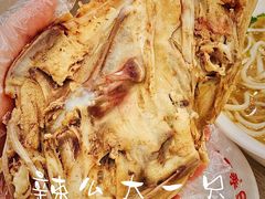 老四季鸡架-老四季(总店)