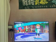 -CIAO·团建聚餐·生日派对轰趴馆(福田店)