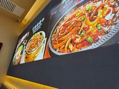 -食米家拌饭(梅溪新天地店)