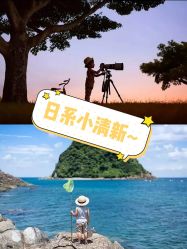 -俏宝贝照相馆(QBB儿童摄影)