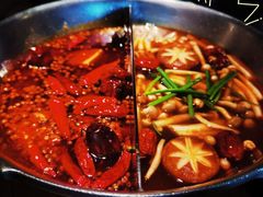 -湊湊火锅·茶憩(新中关购物中心店)