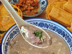 -杨记牛肉糁