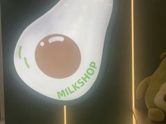 -迷客夏Milksha(圆融天幕店)