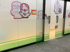-美国谷斯妈妈早教中心 (陆家嘴店)