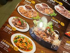 -百年石锅饭·朝鲜族传统民餐