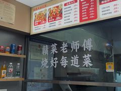 -粉观右江西鲜辣米粉(天地店)