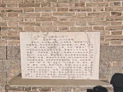 -杀虎口风景名胜区