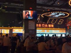 -HIB HUB公社(解放西路店)