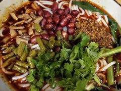 -幺不倒重庆小面(大梁店)