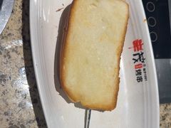 -丰茂烤串(卫星广场店)