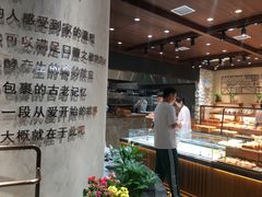 自助取餐区-麦陌(正弘城店)