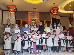 -童学馆·诗书礼乐少儿国学(光谷天地店)