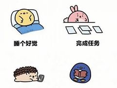 -宜乐荟