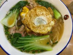-和记粉馆(湘春路店)