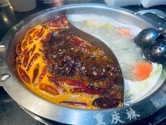 -井格·重庆火锅(王府井店)