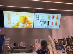 -茶百道(朝阳北路店)