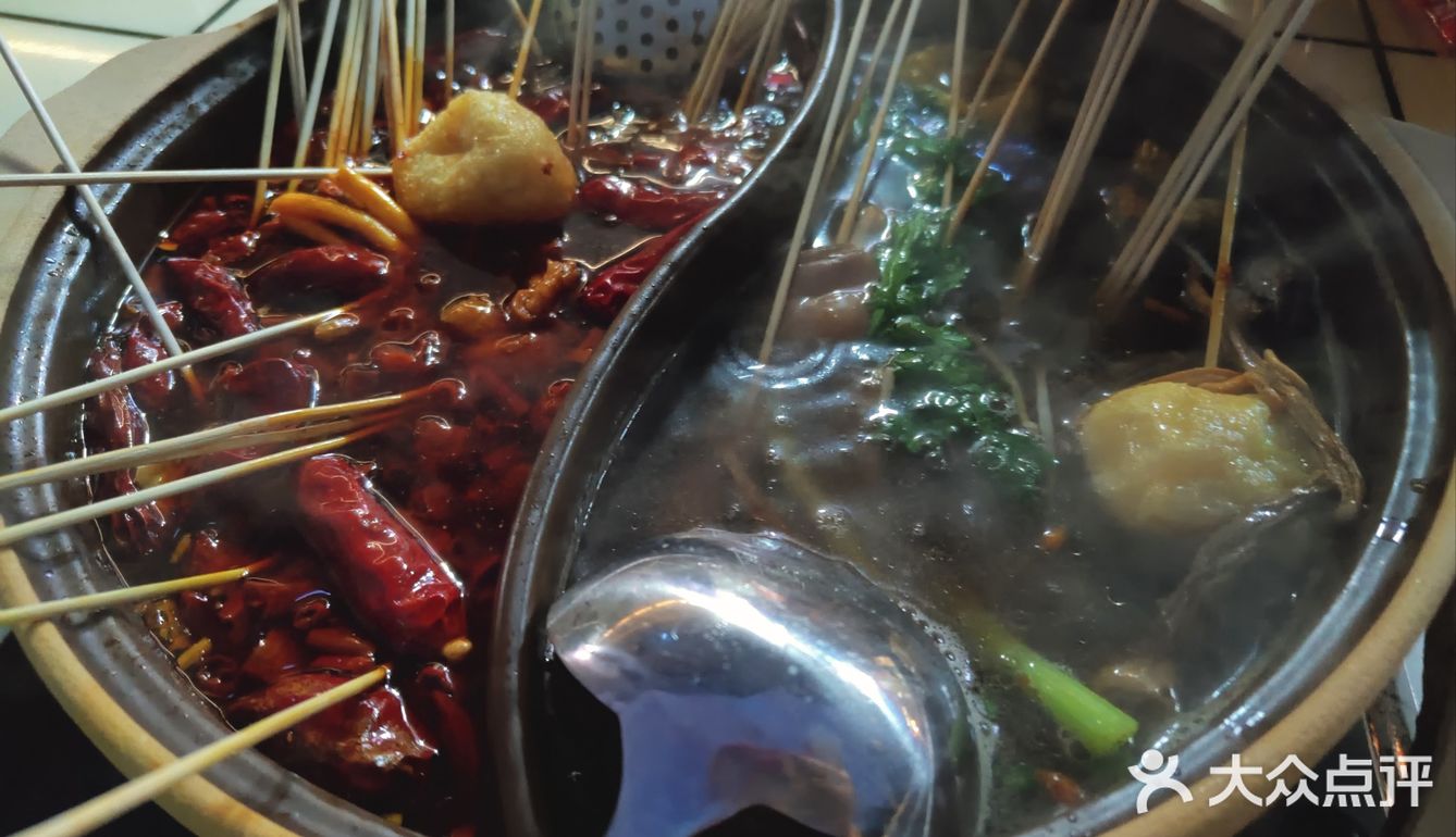 串串签子火锅🍲