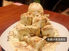 -卡朋厨房(289艺术园区店)