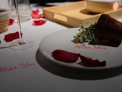 -量子制造·元创意料理(李公堤店)