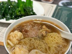 -麦奀云吞面世家(中环店)