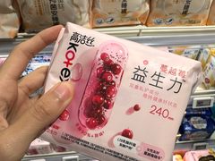 -盒马鲜生(宝地店)