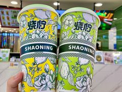 -烧柠·柠檬茶(大融城店)