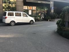 -时光啡驭(江苏路店)