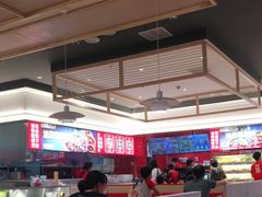 大堂-每味每客·重庆麻辣烫(国泰店)