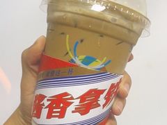 -瑞幸咖啡(新安大厦店)