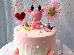 -勒甜LO CHO·私人订制低糖代糖纯动物奶油生日蛋糕(新开路店)