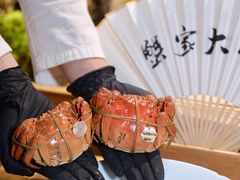 -蟹家大院(外滩店)