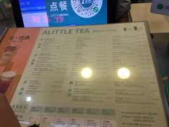-1点点(文峰广场店)