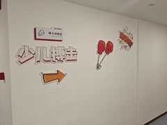 -英派斯健身旗舰店(海信国际中心馆)