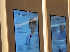 -泰康拜博口腔(松江印象城臻尔店)