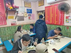 大堂-笑云开汤包店(网巾市店)