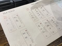-成川茶店·潮汕工夫浓茶(万象店)