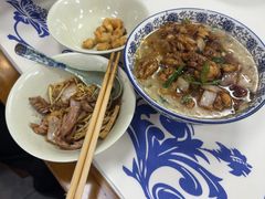 -复兴面王(河东路起源店)
