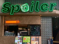 -SPOILER 黄石·全时段融合西餐(中华城店)