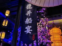 -绿茶餐厅(松江万达店)