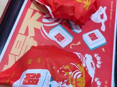 -塔斯汀·中国汉堡(蓝润置地广场店)