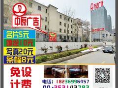 android_upload_pic-葛记焖饼(伏牛路店)