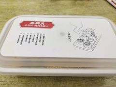 -卷翻天·卷饼(越野路店)
