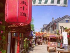 -渡海小渔村.老辈日照菜