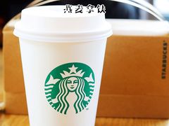 燕麦拿铁-星巴克臻选(杭州嘉里中心1F店)
