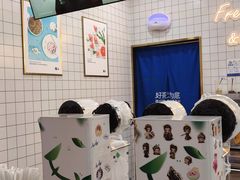 -茶百道(窦庄服务南区店)