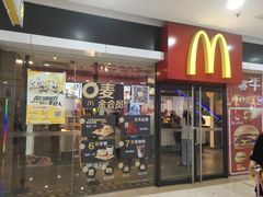 -麦当劳(无锡滨湖万达店)