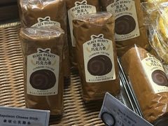 -莉莲蛋挞(日月光店)